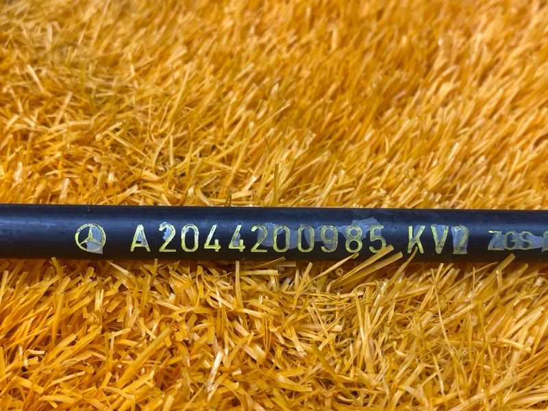 трос ручника, 550 рублей, Красноярск