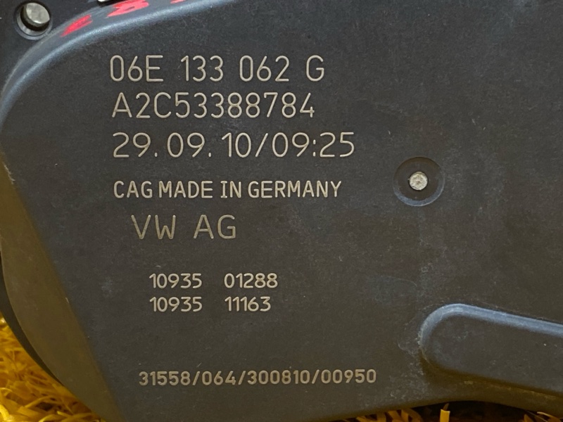 дроссельная заслонка, 3000 рублей, Красноярск