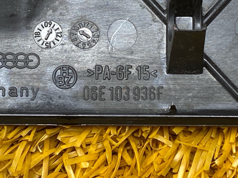 крышка двигателя, 500 рублей, Красноярск