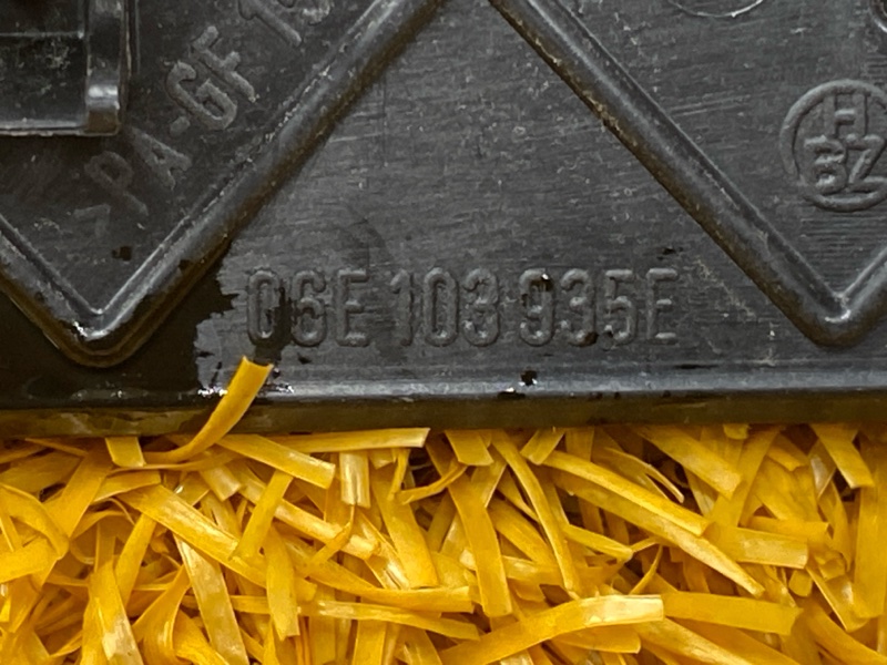 крышка двигателя, 500 рублей, Красноярск