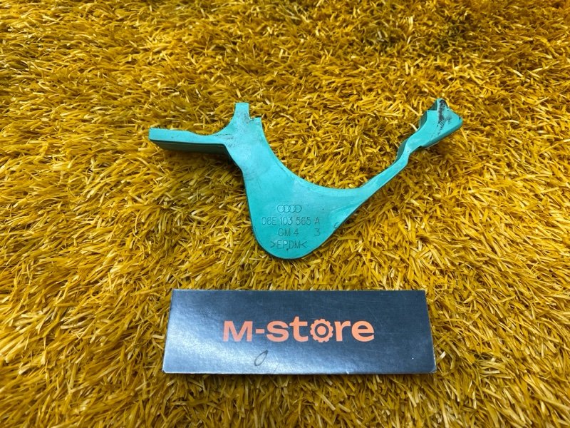 заглушка, 250 рублей, Красноярск