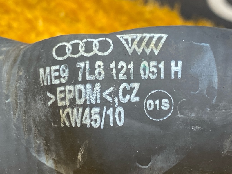 Патрубок радиатора нижний, 1000 рублей, Красноярск