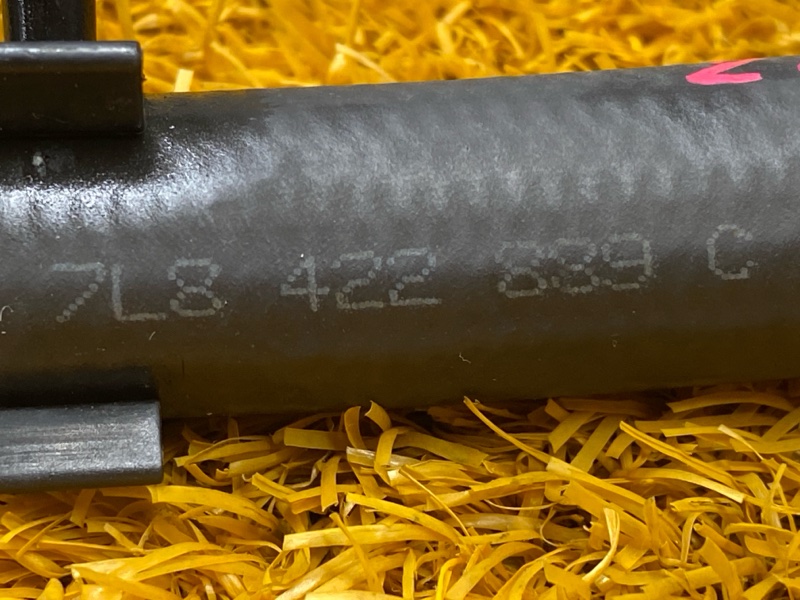 Патрубок системы охлаждения, 600 рублей, Красноярск