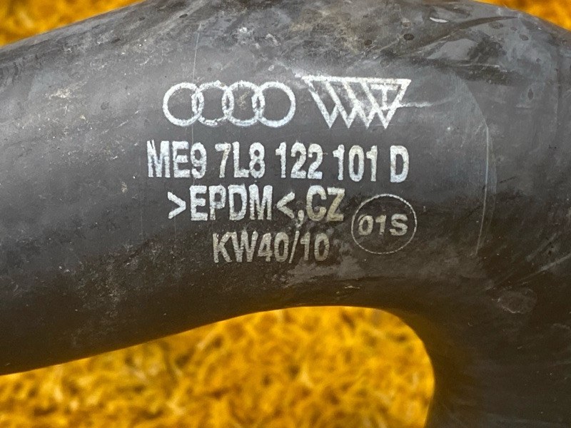 Патрубок радиатора верхний, 2500 рублей, Красноярск