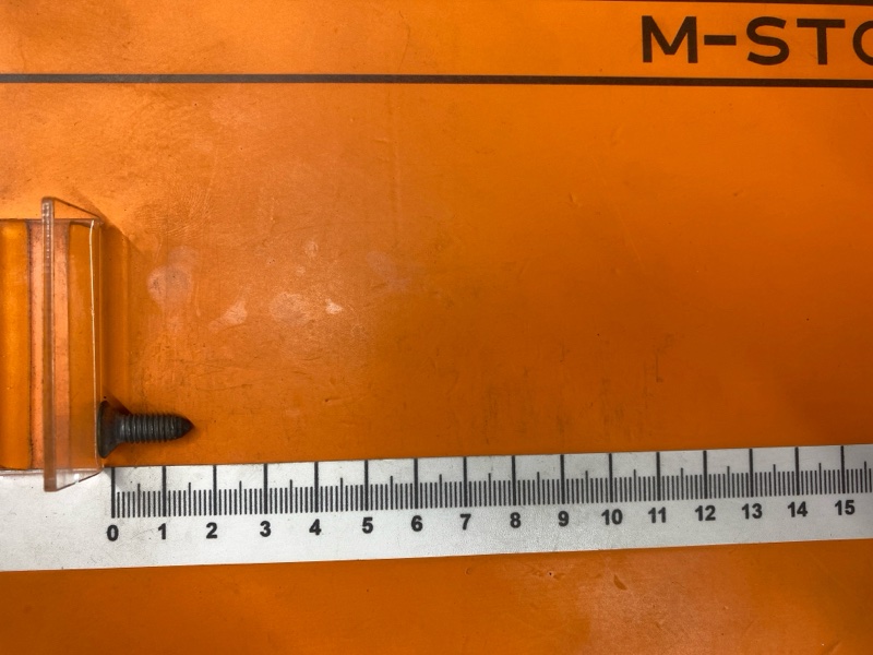 Болт тормозного диска, 100 рублей, Красноярск