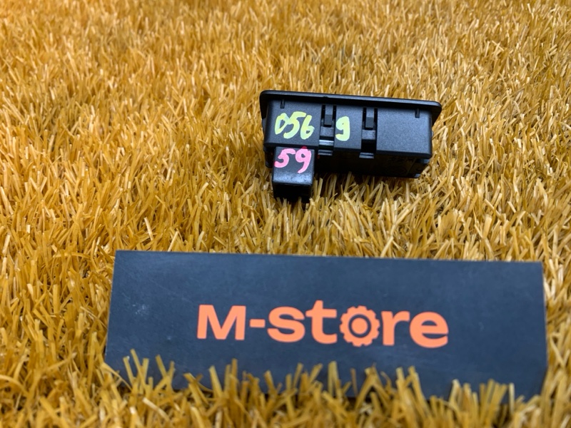 кнопка закрывания багажника, 1000 рублей, Красноярск