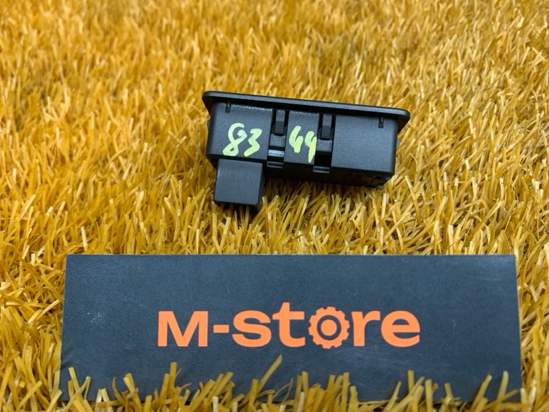 кнопка закрывания багажника, 1000 рублей, Красноярск