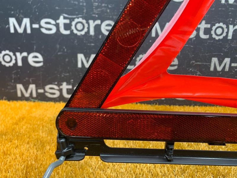 знак аварийной остановки, 300 рублей, Красноярск