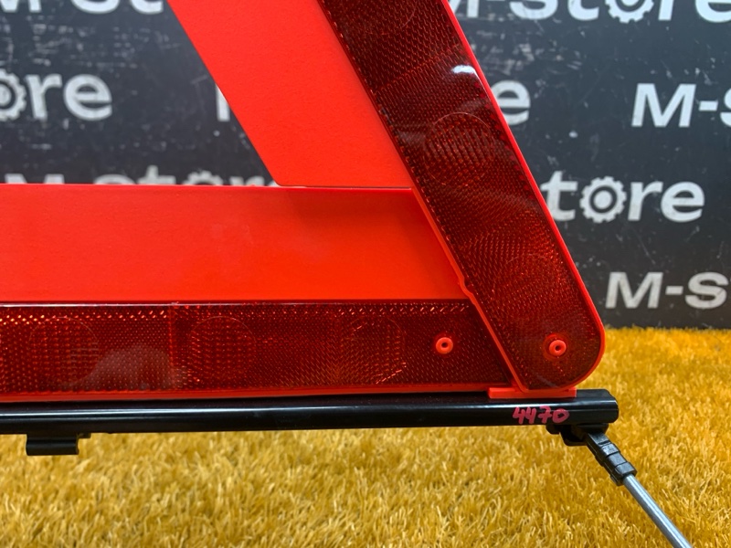 знак аварийной остановки, 500 рублей, Красноярск