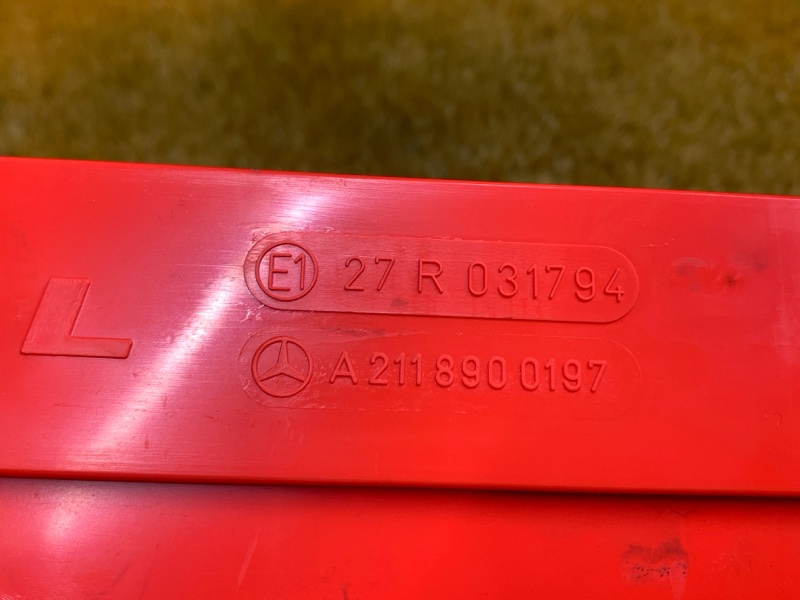 знак аварийной остановки, 500 рублей, Красноярск