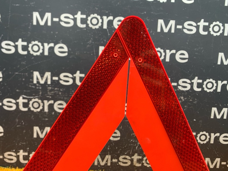 знак аварийной остановки, 500 рублей, Красноярск