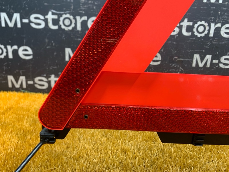 знак аварийной остановки, 500 рублей, Красноярск