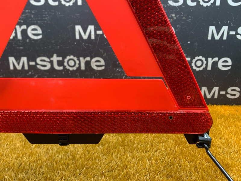 знак аварийной остановки, 500 рублей, Красноярск