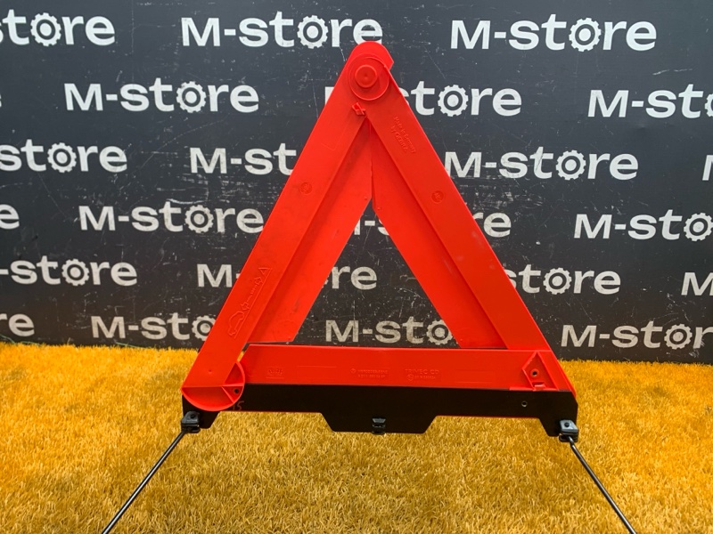 знак аварийной остановки, 500 рублей, Красноярск