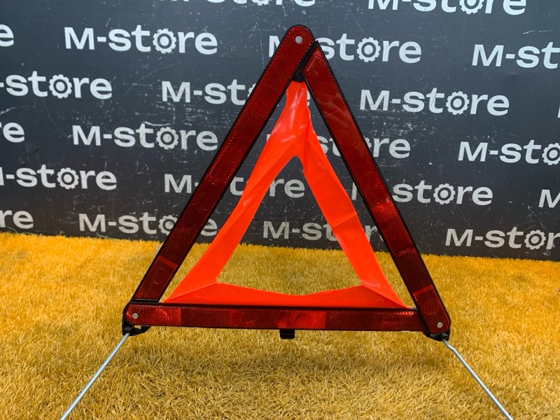 знак аварийной остановки, 1000 рублей, Красноярск