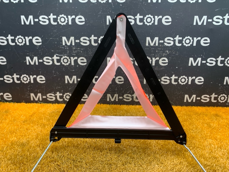 знак аварийной остановки, 1000 рублей, Красноярск