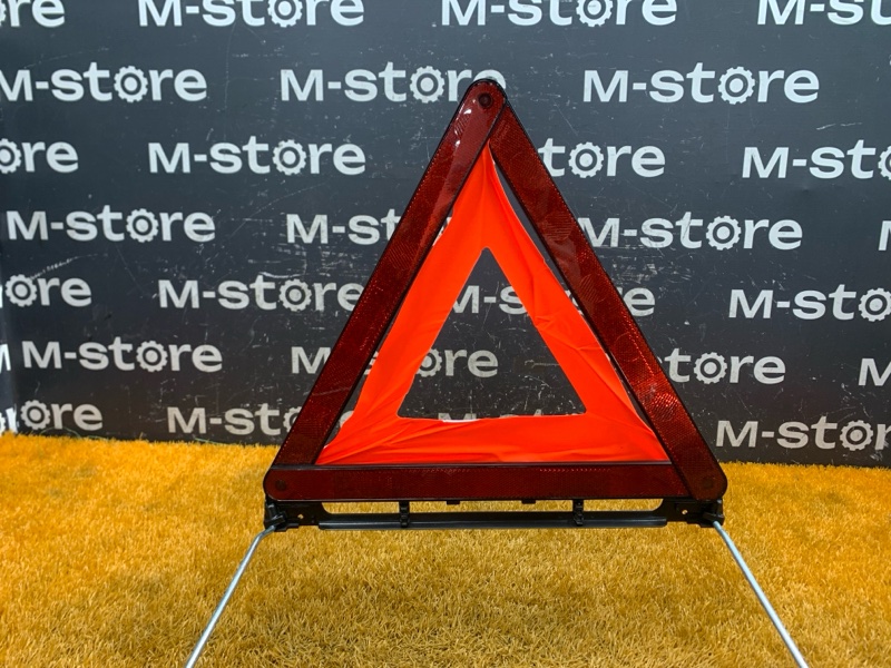 знак аварийной остановки, 1000 рублей, Красноярск