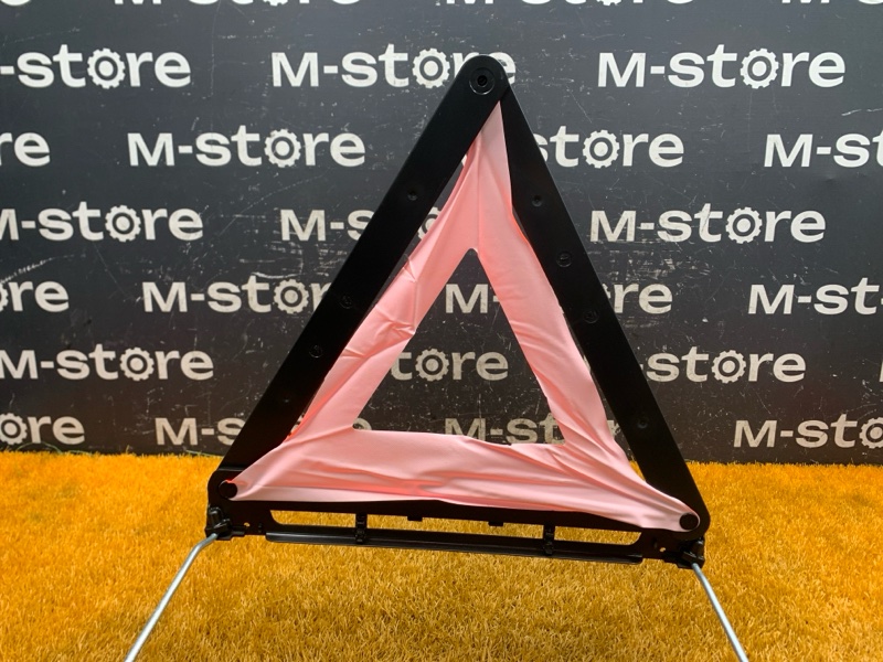 знак аварийной остановки, 1000 рублей, Красноярск