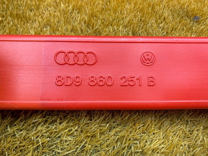 знак аварийной остановки, 1000 рублей, Красноярск