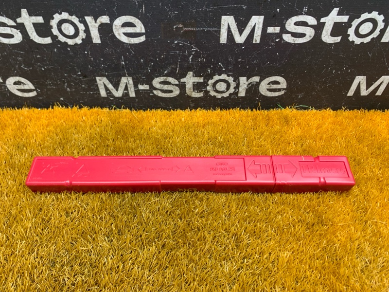 знак аварийной остановки, 800 рублей, Красноярск