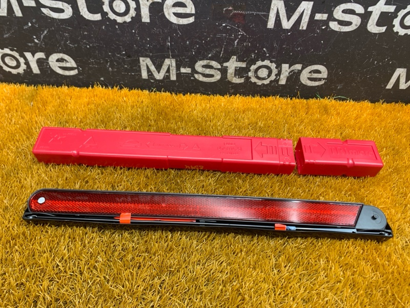 знак аварийной остановки, 800 рублей, Красноярск