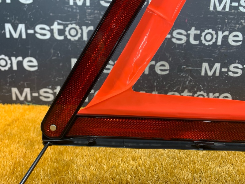 знак аварийной остановки, 800 рублей, Красноярск