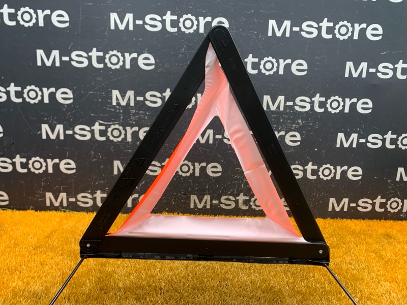 знак аварийной остановки, 800 рублей, Красноярск