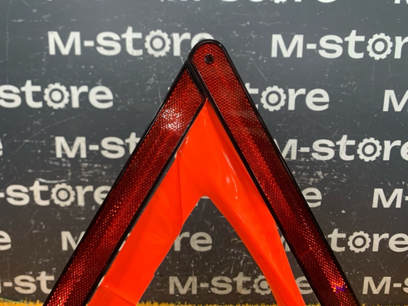 знак аварийной остановки, 800 рублей, Красноярск