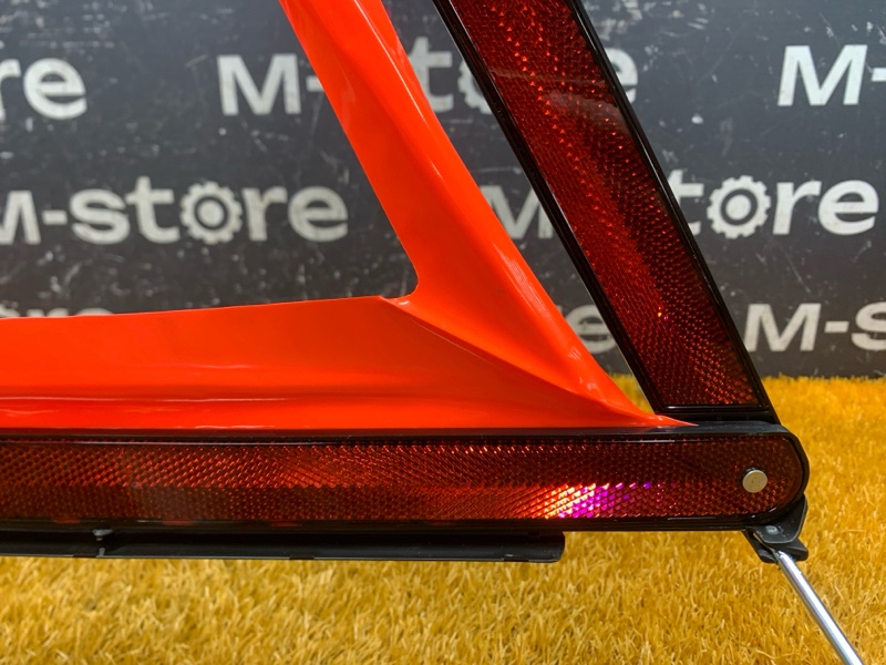 знак аварийной остановки, 800 рублей, Красноярск