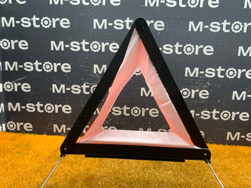 знак аварийной остановки, 800 рублей, Красноярск