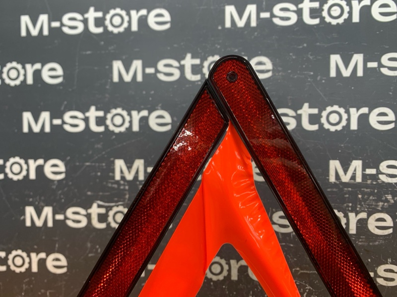 знак аварийной остановки, 700 рублей, Красноярск