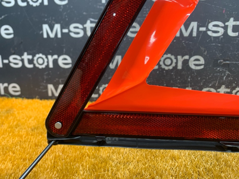 знак аварийной остановки, 700 рублей, Красноярск