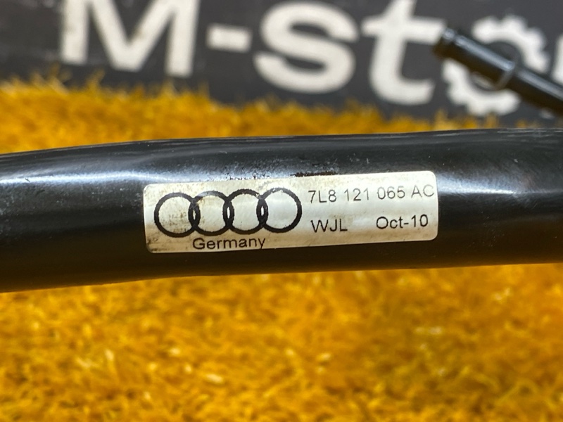 Патрубок системы охлаждения, 1300 рублей, Красноярск