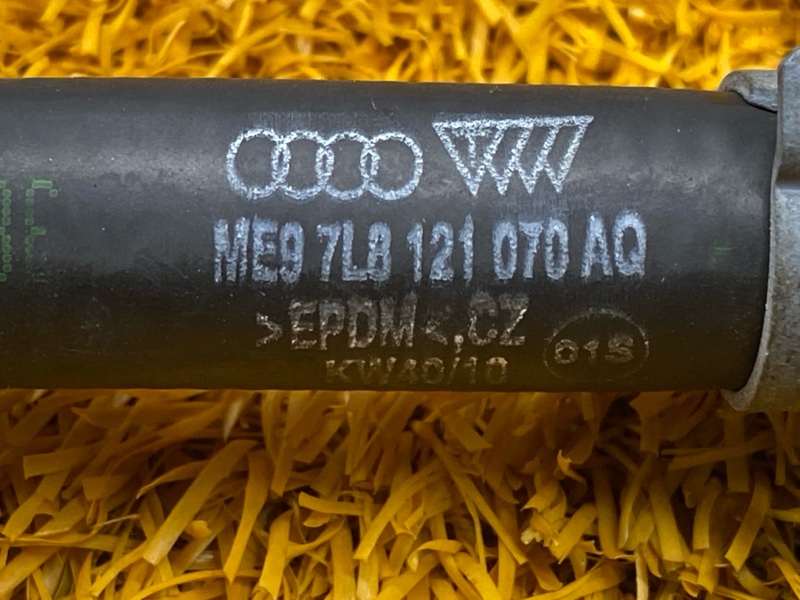 Патрубок системы охлаждения, 1500 рублей, Красноярск