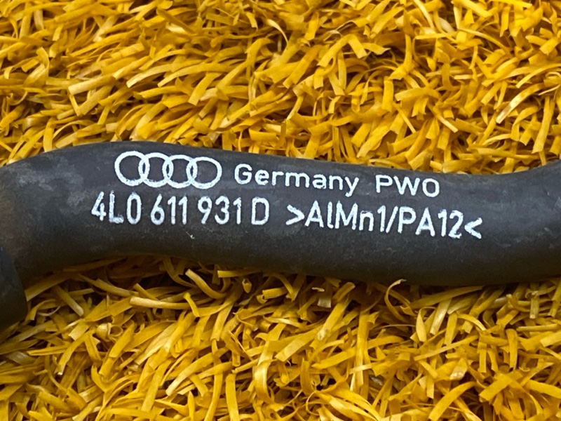 трубка вакуумная, 1500 рублей, Красноярск