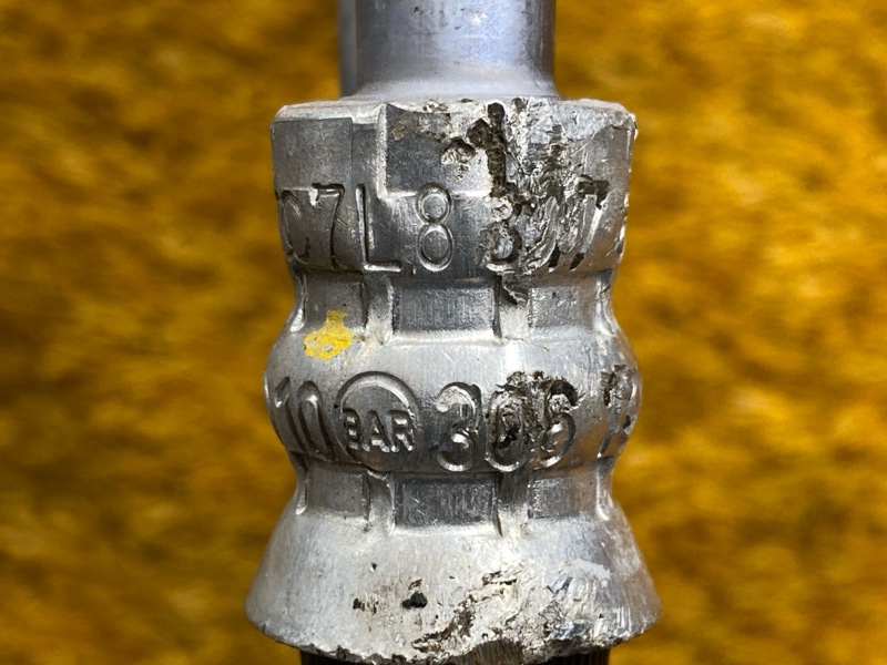 трубка охлаждения акпп, 3500 рублей, Красноярск