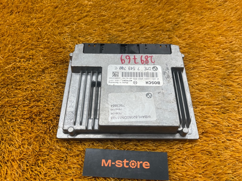 блок управления двс, 5000 рублей, Красноярск