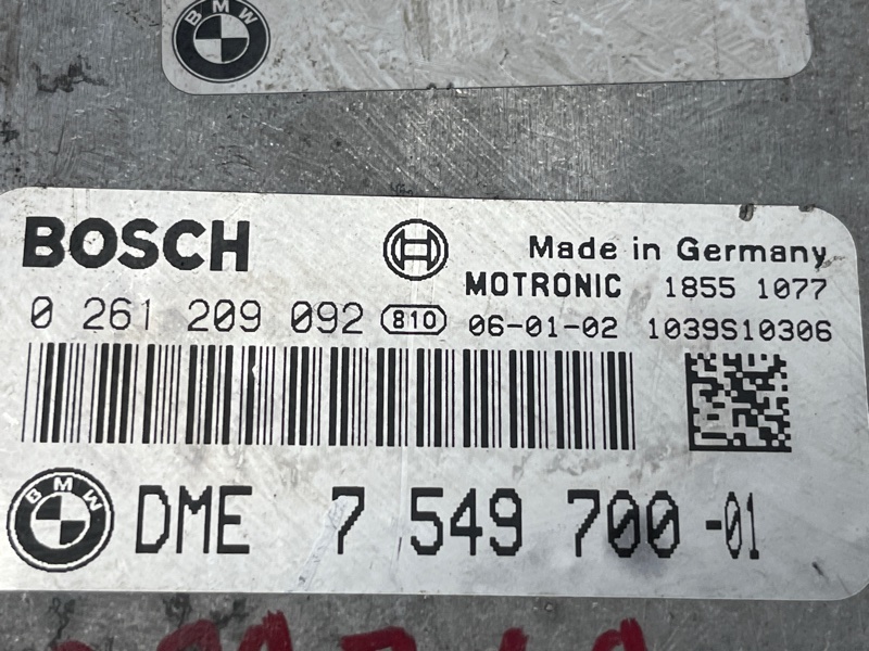 блок управления двс, 5000 рублей, Красноярск