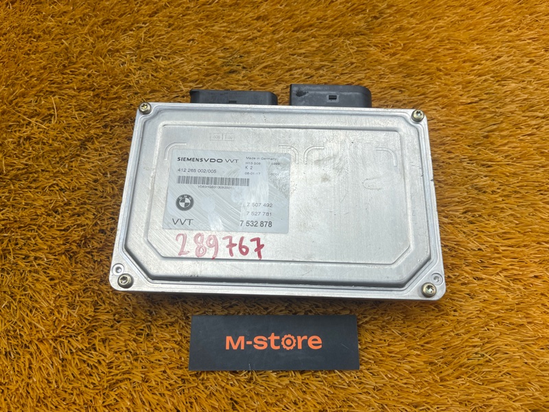 Блок управления вальватроника, 3000 рублей, Красноярск