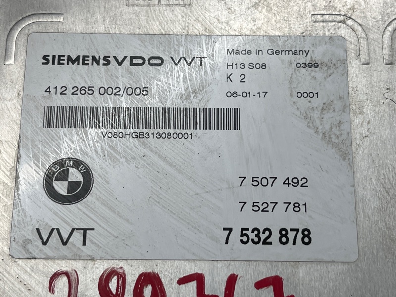 Блок управления вальватроника, 3000 рублей, Красноярск