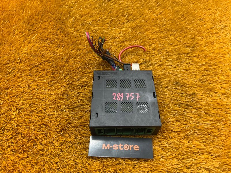 блок предохранителей, 2000 рублей, Красноярск