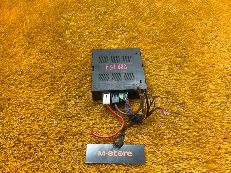 блок предохранителей, 2000 рублей, Красноярск