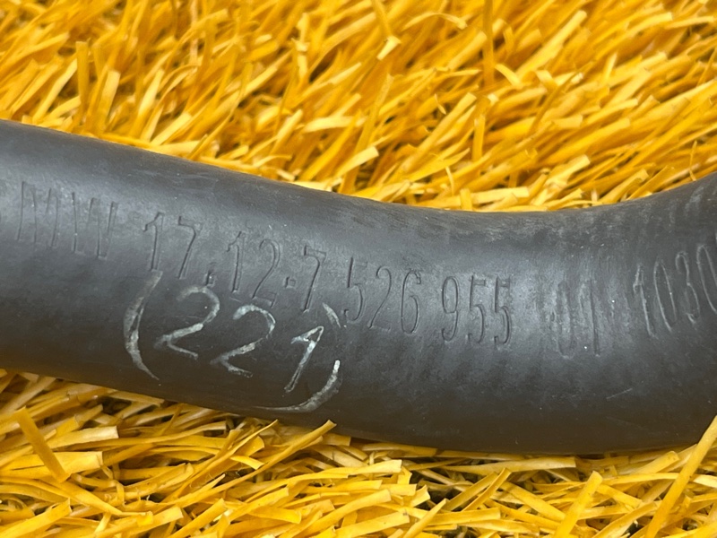 Патрубок системы охлаждения, 800 рублей, Красноярск