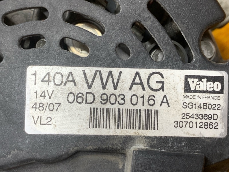 генератор, 11000 рублей, Красноярск