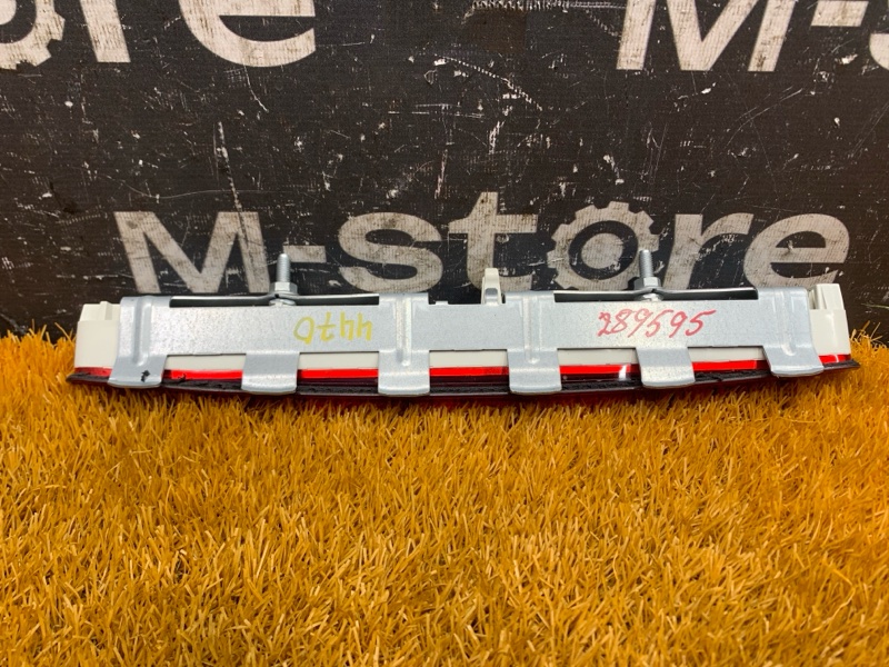 Фонарь крышки багажника, 5000 рублей, Красноярск