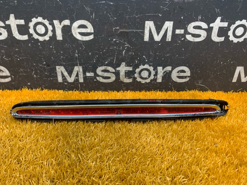 стоп-сигнал, 6000 рублей, Красноярск