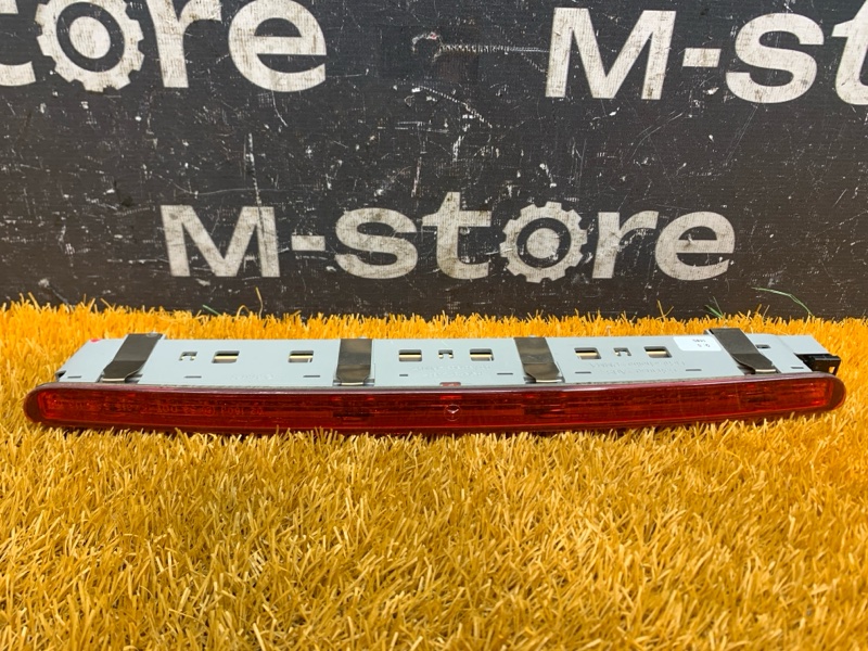 стоп-сигнал, 3000 рублей, Красноярск