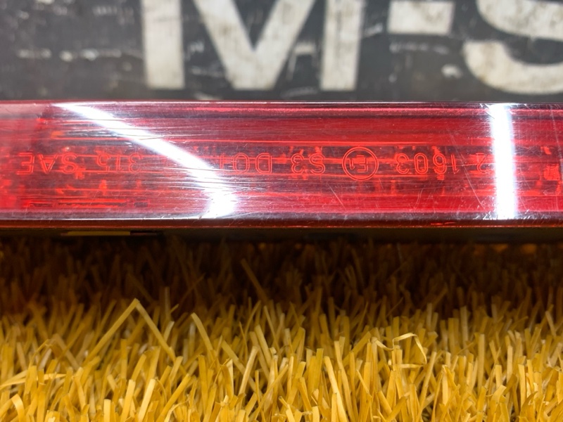 стоп-сигнал, 3000 рублей, Красноярск