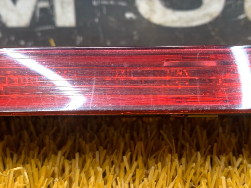 стоп-сигнал, 3000 рублей, Красноярск