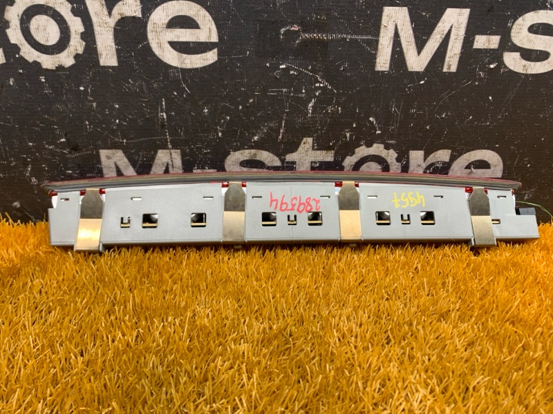 стоп-сигнал, 3000 рублей, Красноярск